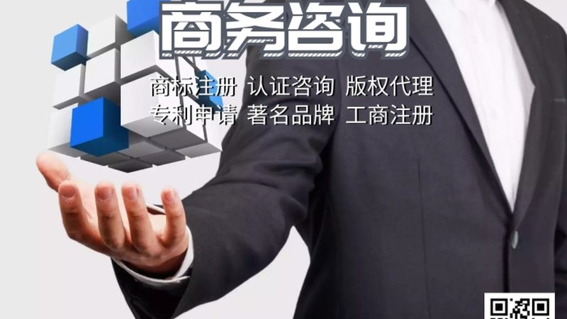 企业上市辅导合同里的那些隐形雷区