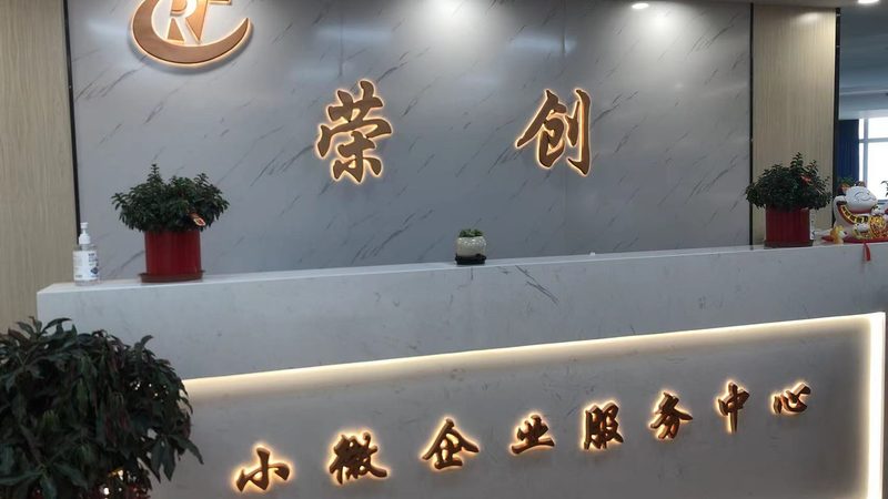 流程优化咨询，企业最常踩的五个坑