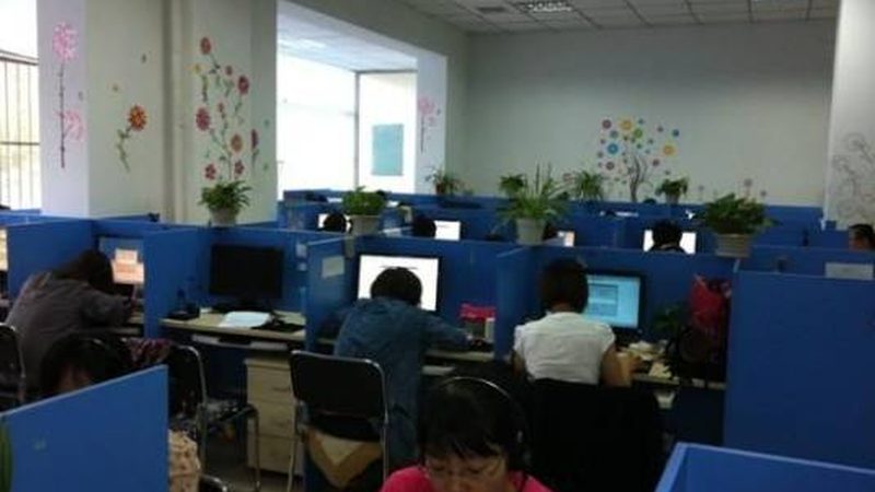 ISO认证咨询分类标准规范：企业提升品质的指南针
