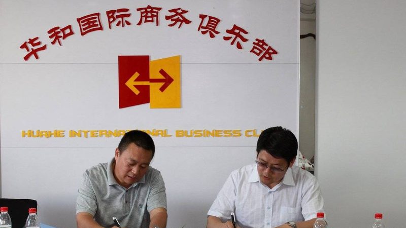 商业计划书收费标准，揭秘背后的定价逻辑