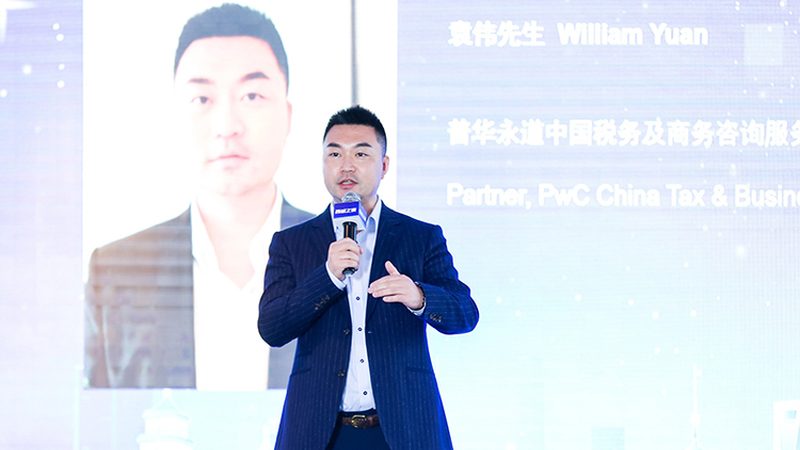 管理难题：企业发展的瓶颈