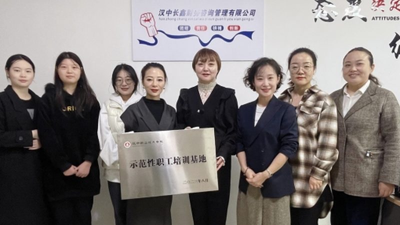 一份管理咨询报告，客户为什么只看三页就放下了