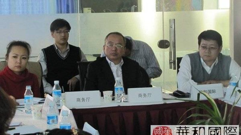 上市辅导备案办理：企业迈入资本市场的关键一步**